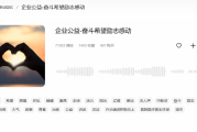 背景轻音乐纯音乐素材哪里找？这5个免费下载与商用技巧必看！