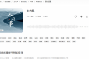 情感音乐如何触动人心？揭秘音乐营销中的情绪共鸣法则