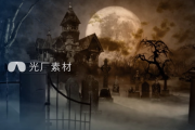 恐怖音乐有哪些-多轨道心跳音轨工程_密室逃脱/VR正版分层素材