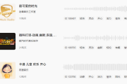 动漫音乐-OP/ED分轨库_8K音质免费商用下载