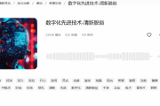 欢快纯音乐素材：提升视频氛围与情感表达的关键元素
