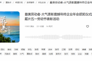 感人音乐素材：如何用旋律触动人心，提升视频情感层次