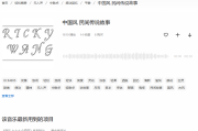 讲故事配乐纯音乐推荐：打造沉浸式叙事体验的完美音轨