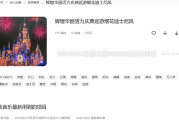 震撼人心的背景音乐素材：如何为视频注入灵魂与情感
