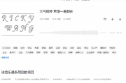 感人音乐素材：如何用动人旋律提升视频情感共鸣