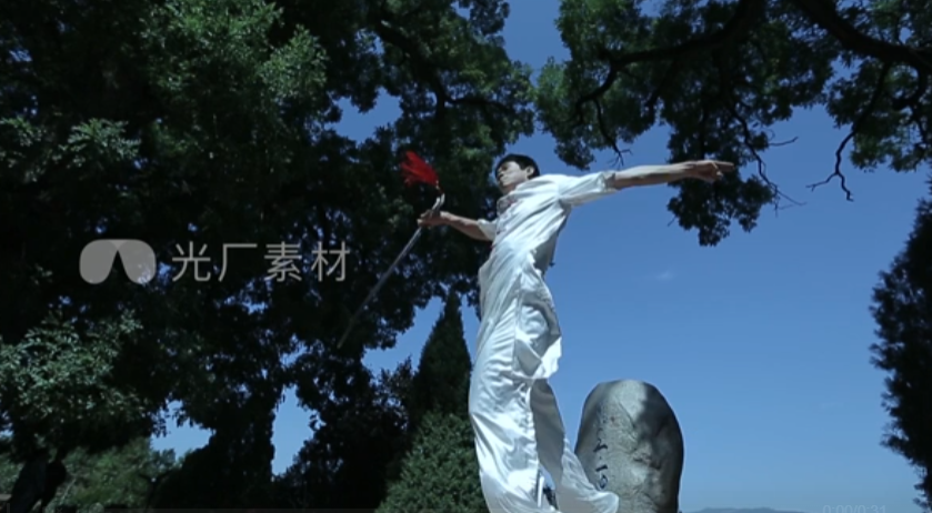 空灵的音乐
